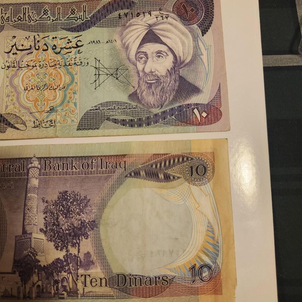 LOT OF TWO Iraq 10 Dinar banknotes.
Estimated F...